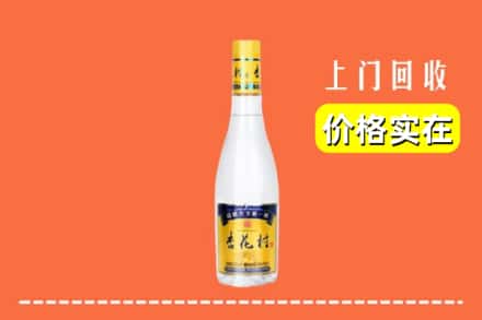 贺州富川县回收杏花村